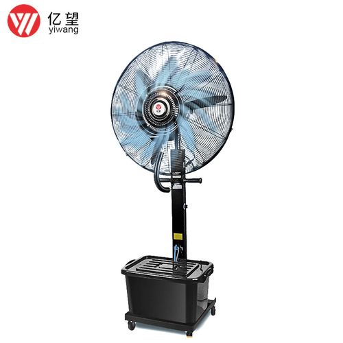 工业喷雾风扇 工厂车间加湿降温的商用利器