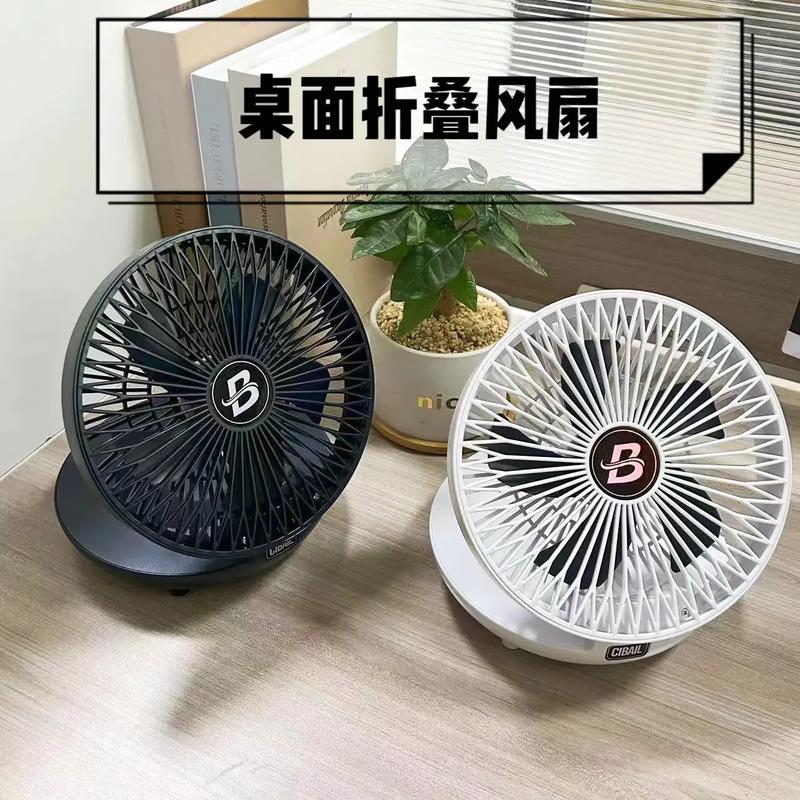 桌面折叠风扇 | 心佰鹿，这个夏天最让人心动的清凉神器